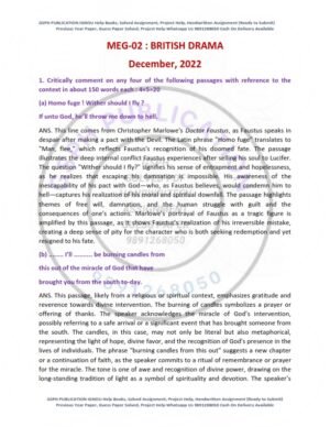 IGNOU MEG-02 Previous Year Solved Question Paper English Medium (DEC 2022)