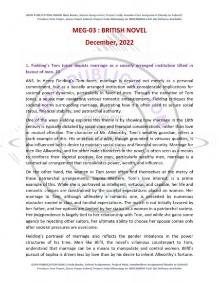 IGNOU MEG-03 Previous Year Solved Question Paper English Medium (DEC 2022)