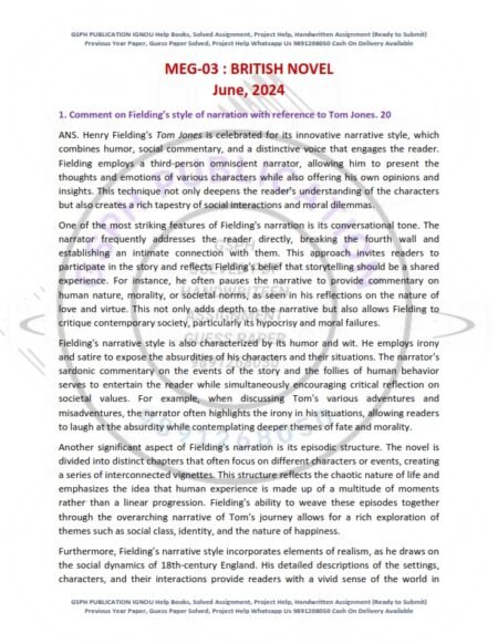IGNOU MEG-03 Previous Year Solved Question Paper English Medium (JUNE 2024)