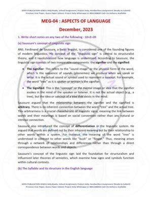 IGNOU MEG-04 Previous Year Solved Question Paper English Medium (DEC 2023)