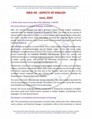 IGNOU MEG-04 Previous Year Solved Question Paper English Medium (JUNE 2024)