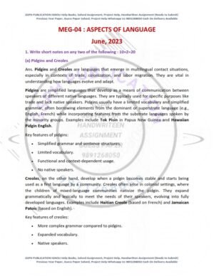 IGNOU MEG-04 Previous Year Solved Question Paper English Medium (JUNE 2023)