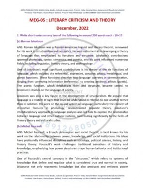 IGNOU MEG-05 Previous Year Solved Question Paper English Medium (DEC 2022)