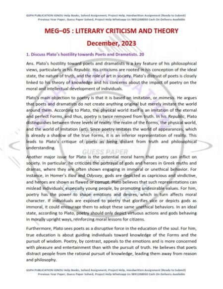 IGNOU MEG-05 Previous Year Solved Question Paper English Medium (DEC 2023)