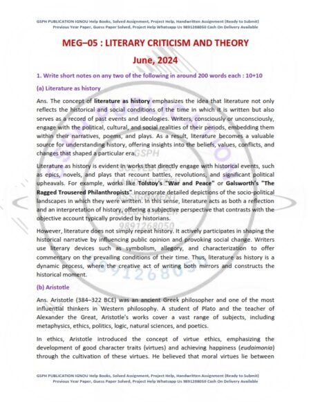 IGNOU MEG-05 Previous Year Solved Question Paper English Medium (JUNE 2024)