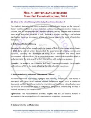 IGNOU MEG-09 Previous Year Solved Question Paper English Medium (JUNE 2024)
