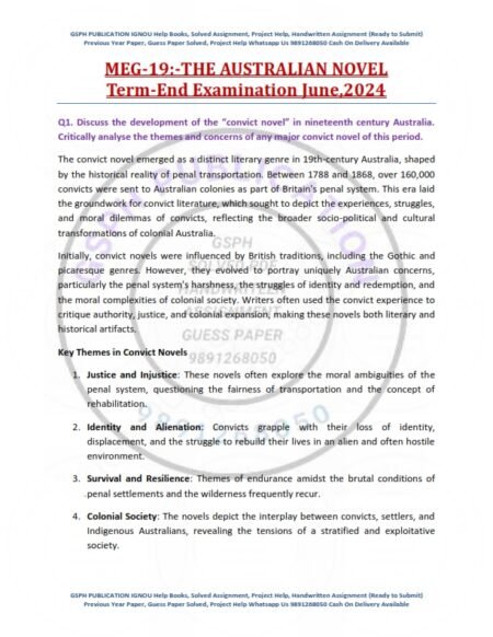 IGNOU MEG-019 Previous Year Solved Question Paper English Medium (JUNE 2024)