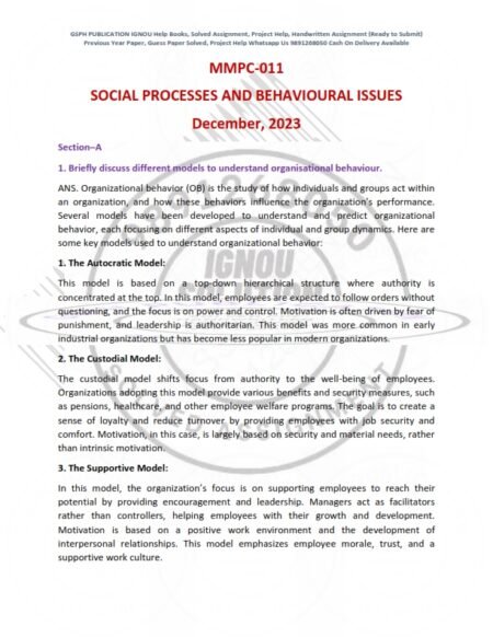 IGNOU MMPC-011 Previous Year Solved Question Paper English Medium (DEC-2023)