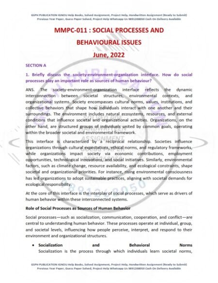 IGNOU MMPC-011 Previous Year Solved Question Paper English Medium (JUNE-2022)