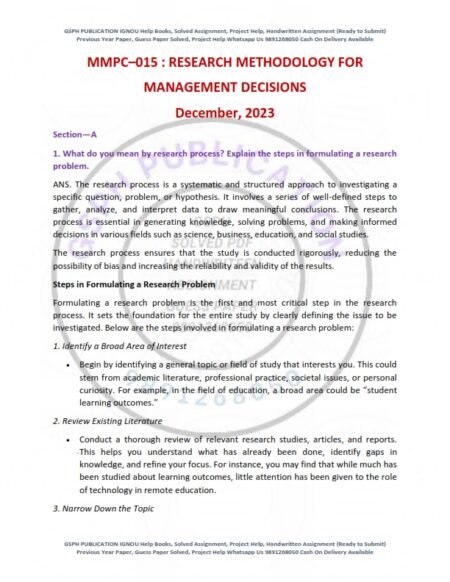 IGNOU MMPC-015 Previous Year Solved Question Paper English Medium (DEC-2023)