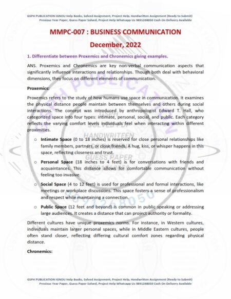 IGNOU MMPC-007 Previous Year Solved Question Paper English Medium (DEC-2022)