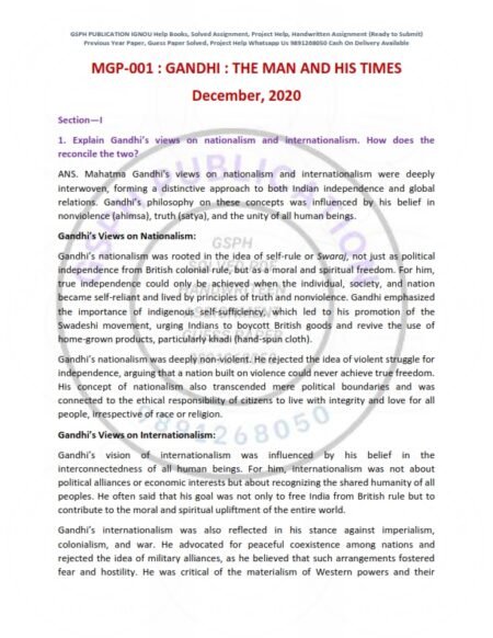 IGNOU MGP-001 Previous Year Solved Question Paper English Medium (DEC 2020)