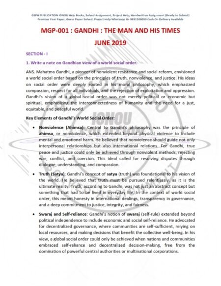 IGNOU MGP-001 Previous Year Solved Question Paper English Medium (June 2019)