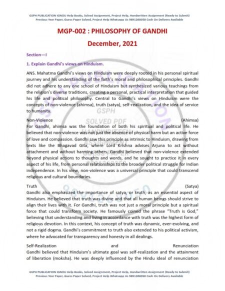 IGNOU MGP-002 Previous Year Solved Question Paper English Medium (DEC 2021)