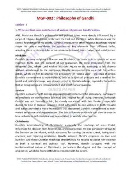 IGNOU MGP-002 Previous Year Solved Question Paper English Medium (June 2020)