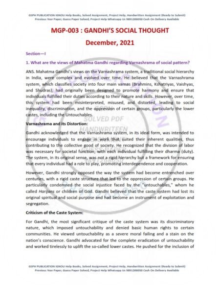 IGNOU MGP-003 Previous Year Solved Question Paper English Medium (DEC 2021)