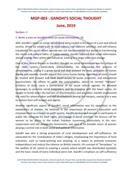 IGNOU MGP-003 Previous Year Solved Question Paper English Medium (June 2019)
