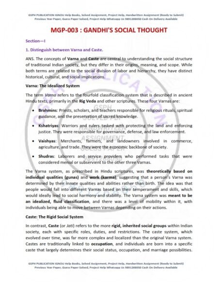 IGNOU MGP-003 Previous Year Solved Question Paper English Medium (June 2020)