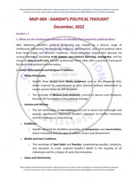 IGNOU MGP-004 Previous Year Solved Question Paper English Medium (DEC 2022)