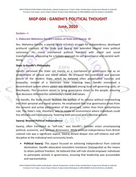 IGNOU MGP-004 Previous Year Solved Question Paper English Medium (JUNE 2020)