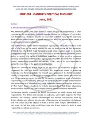 IGNOU MGP-004 Previous Year Solved Question Paper English Medium (JUNE 2021)