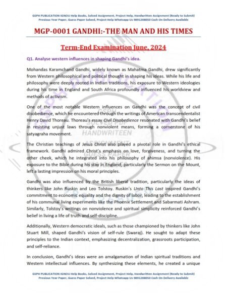 IGNOU MGP-001 Previous Year Solved Question Paper English Medium (June 2024)