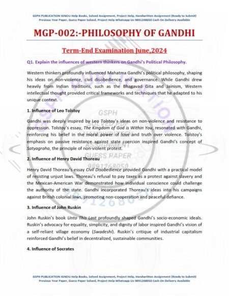 IGNOU MGP-002 Previous Year Solved Question Paper English Medium (June 2024)