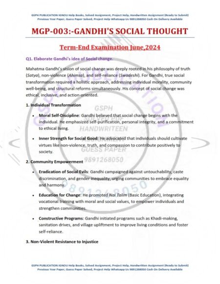 IGNOU MGP-003 Previous Year Solved Question Paper English Medium (June 2024)