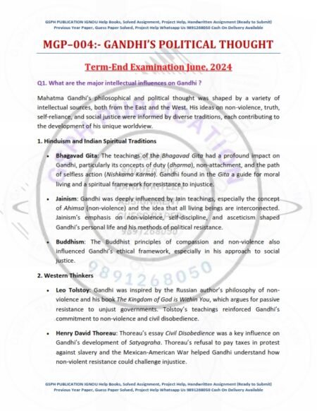 IGNOU MGP-004 Previous Year Solved Question Paper English Medium (JUNE 2024)