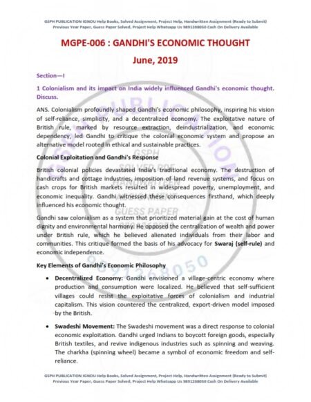 IGNOU MGPE-006 Previous Year Solved Question Paper English Medium (JUNE 2019)