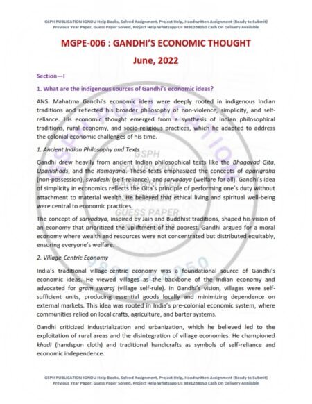 IGNOU MGPE-006 Previous Year Solved Question Paper English Medium (JUNE 2022)