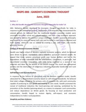 IGNOU MGPE-006 Previous Year Solved Question Paper English Medium (JUNE 2023)
