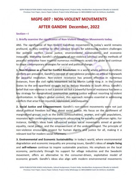 IGNOU MGPE-007 Previous Year Solved Question Paper English Medium (DEC 2022)