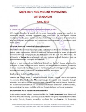 IGNOU MGPE-007 Previous Year Solved Question Paper English Medium (JUNE 2019)