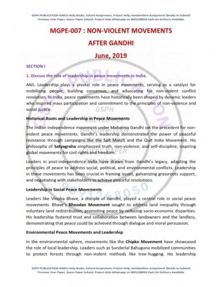 IGNOU MGPE-007 Previous Year Solved Question Paper English Medium (JUNE 2019)