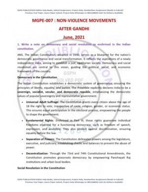 IGNOU MGPE-007 Previous Year Solved Question Paper English Medium (JUNE 2021)
