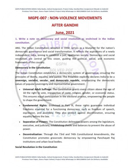IGNOU MGPE-007 Previous Year Solved Question Paper English Medium (JUNE 2021)