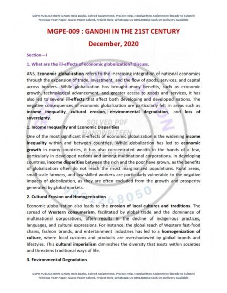 IGNOU MGPE-009 Previous Year Solved Question Paper English Medium (DEC 2020)