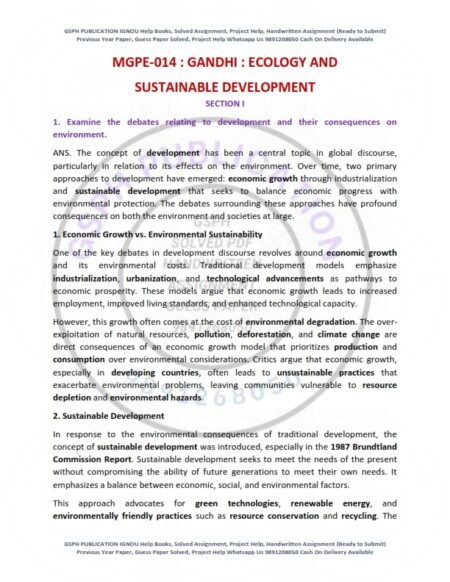 IGNOU MGPE-014 Previous Year Solved Question Paper English Medium (DEC 2020)