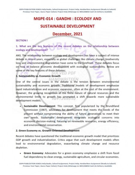 IGNOU MGPE-014 Previous Year Solved Question Paper English Medium (DEC 2021)