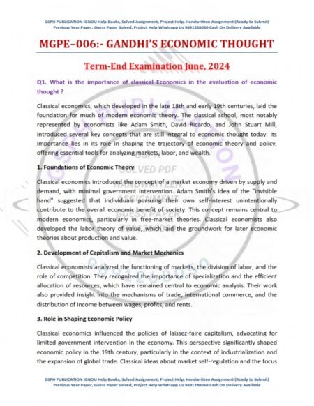 IGNOU MGPE-006 Previous Year Solved Question Paper English Medium (JUNE 2024)