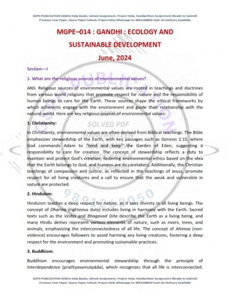 IGNOU MGPE-014 Previous Year Solved Question Paper English Medium (JUNE 2024)