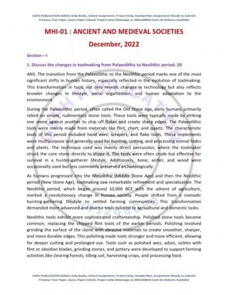 IGNOU MHI-01 Previous Year Solved Question Paper English Medium (DEC 2022)