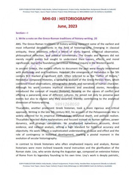 IGNOU MHI-03 Previous Year Solved Question Paper English Medium (JUNE 2023)