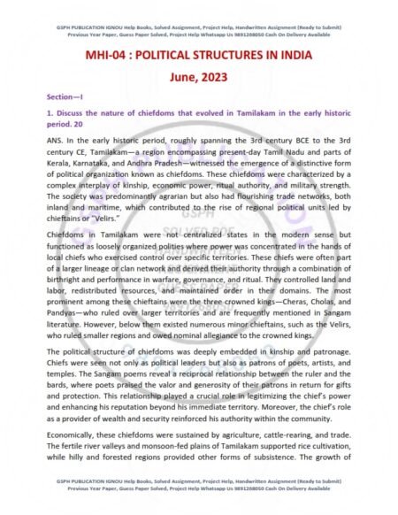 IGNOU MHI-04 Previous Year Solved Question Paper English Medium (JUNE 2023)
