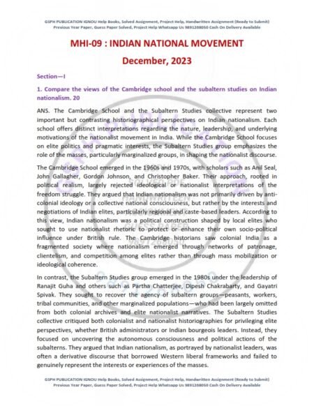 IGNOU MHI-09 Previous Year Solved Question Paper English Medium (DEC 2023)