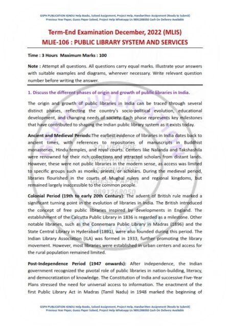 IGNOU MLIE-106 Previous Year Solved Question Paper English Medium (DEC 2022)