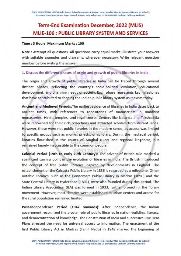 IGNOU MLIE-106 Previous Year Solved Question Paper English Medium (DEC 2022)