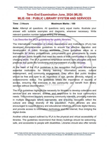 IGNOU MLIE-106 Previous Year Solved Question Paper English Medium (JUNE 2024)