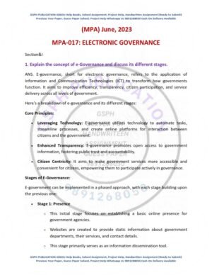 IGNOU MPA-017 Previous Year Solved Question Paper English Medium (JUNE 2023)